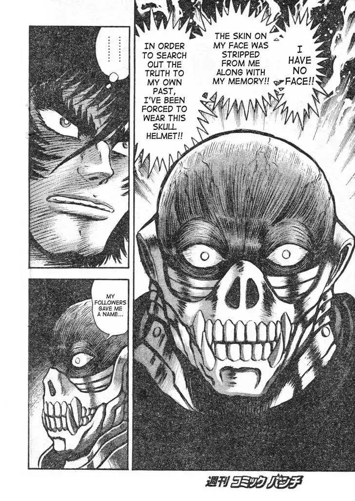 Violence Jack - Demons in a War-Torn Land Chapter 3 13